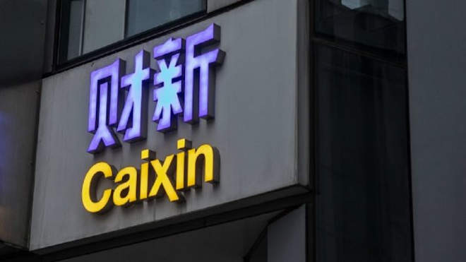 Caixin Insight Group