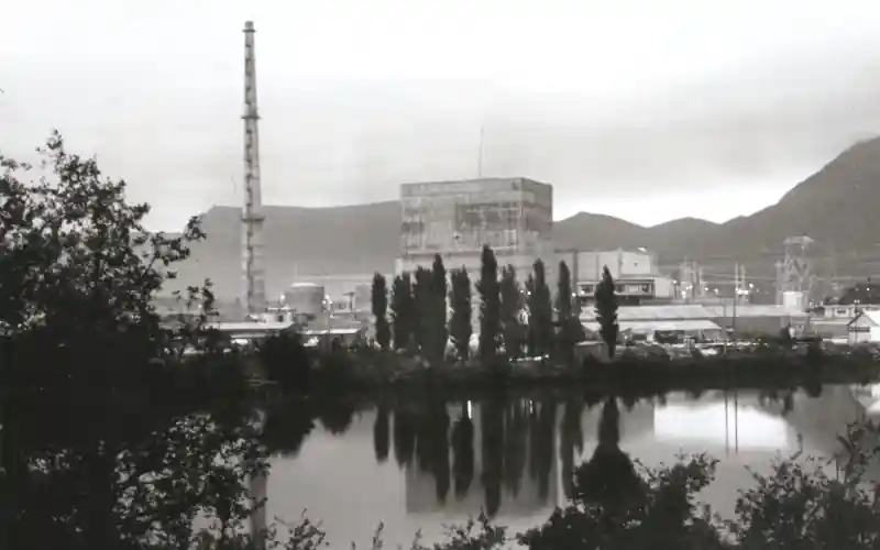 Santa María de Garona-i nukleáris erőmű